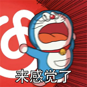 微信图片_2025-10-29_092422_758.jpg 微信图片_2025-10-29_092422_758.jpg