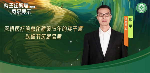 微信图片_2025-11-07_094142_040.jpg 微信图片_2025-11-07_094142_040.jpg