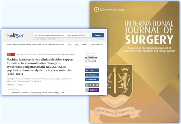 ScreenShot_2025-11-21_171459_904.jpg ScreenShot_2025-11-21_171459_904.jpg