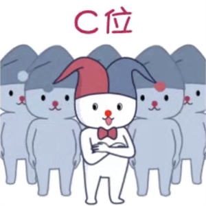 微信图片_2025-11-24_161612_691.jpg 微信图片_2025-11-24_161612_691.jpg