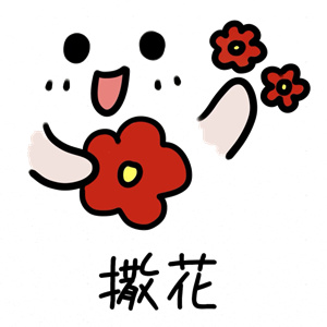 微信图片_2025-11-27_154623_103.jpg 微信图片_2025-11-27_154623_103.jpg