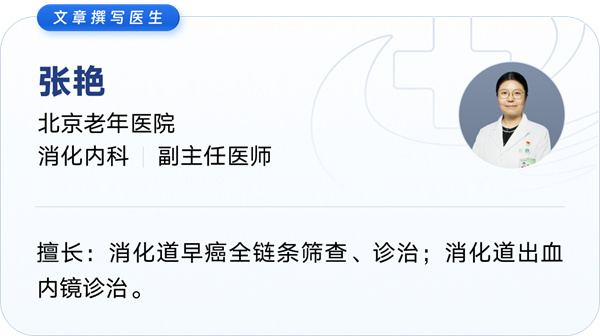 微信图片_2025-12-01_092404_717.jpg 微信图片_2025-12-01_092404_717.jpg