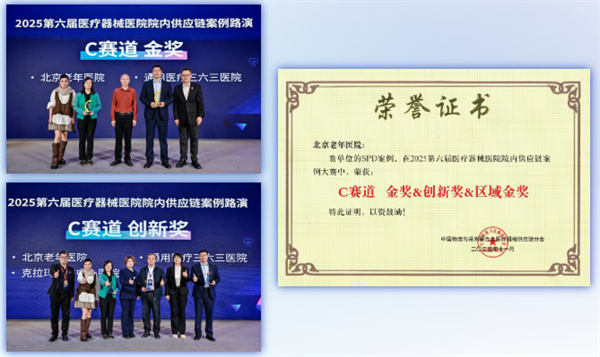 ScreenShot_2025-12-01_170950_779.jpg ScreenShot_2025-12-01_170950_779.jpg