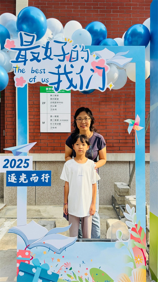 微信图片_2025-12-11_094840_662.jpg 微信图片_2025-12-11_094840_662.jpg