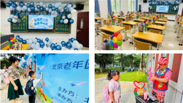 ScreenShot_2025-12-11_094848_501.jpg ScreenShot_2025-12-11_094848_501.jpg