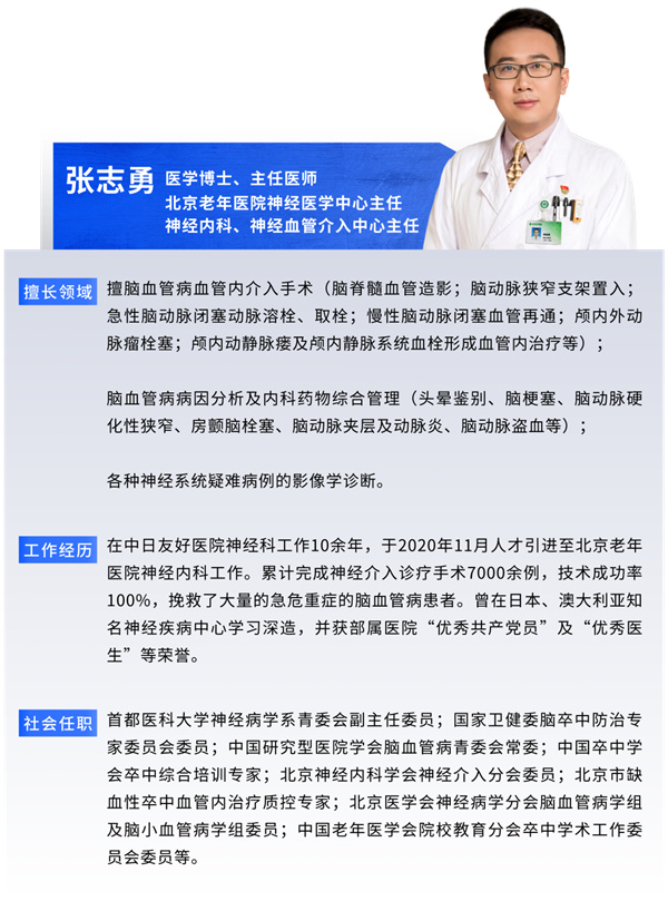 微信图片_2025-12-15_165417_941.jpg 微信图片_2025-12-15_165417_941.jpg