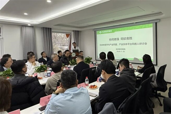 微信图片_2026-02-02_093410_999.jpg 微信图片_2026-02-02_093410_999.jpg