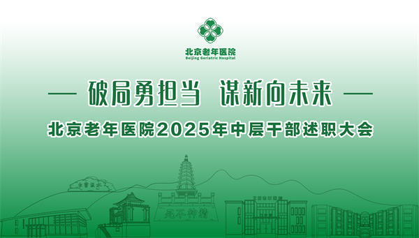 微信图片_2026-02-03_165534_213.jpg 微信图片_2026-02-03_165534_213.jpg