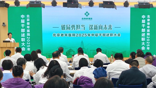 微信图片_2026-02-03_165538_693.jpg 微信图片_2026-02-03_165538_693.jpg