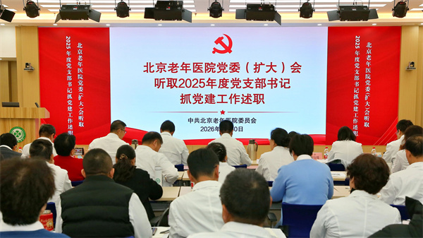 微信图片_2026-02-03_165614_131.jpg 微信图片_2026-02-03_165614_131.jpg