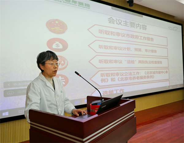 微信图片_2026-02-11_174621_178.jpg 微信图片_2026-02-11_174621_178.jpg