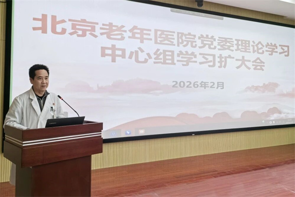 微信图片_2026-02-11_174624_592.jpg 微信图片_2026-02-11_174624_592.jpg