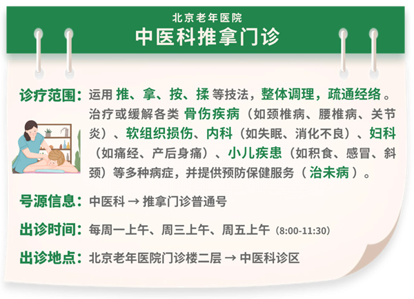 微信图片_2026-02-28_101339_337.jpg 微信图片_2026-02-28_101339_337.jpg