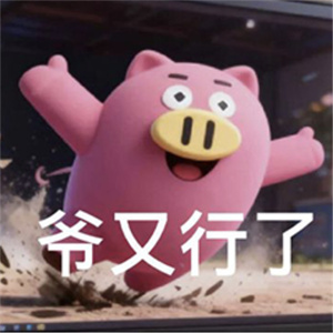 微信图片_2026-02-28_101344_542.jpg 微信图片_2026-02-28_101344_542.jpg