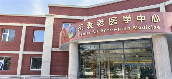 微信图片_2026-03-03_110122_396.jpg 微信图片_2026-03-03_110122_396.jpg