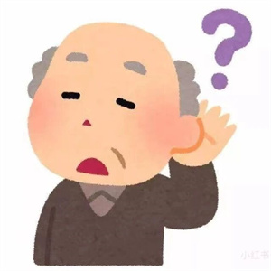 微信图片_2026-03-03_133744_364.jpg 微信图片_2026-03-03_133744_364.jpg