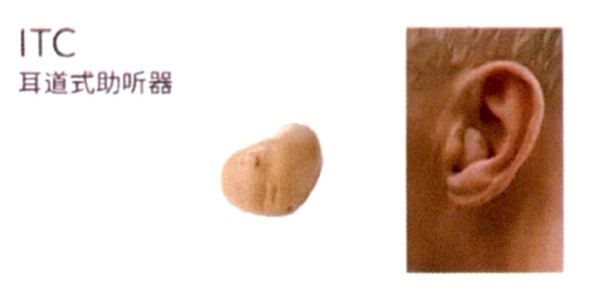 微信图片_2026-03-03_133807_446.png 微信图片_2026-03-03_133807_446.png