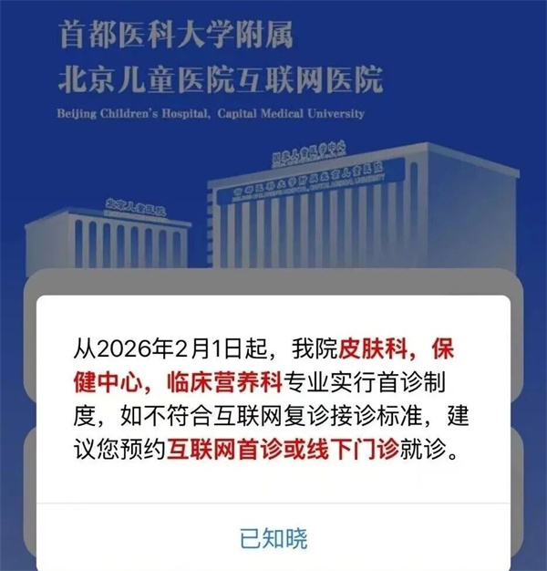 微信图片_2026-03-13_145013_762.jpg 微信图片_2026-03-13_145013_762.jpg