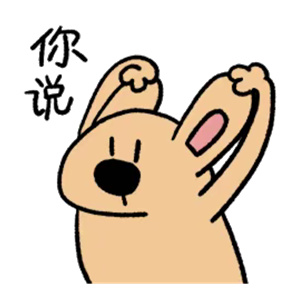 微信图片_2026-03-19_101531_791.jpg 微信图片_2026-03-19_101531_791.jpg