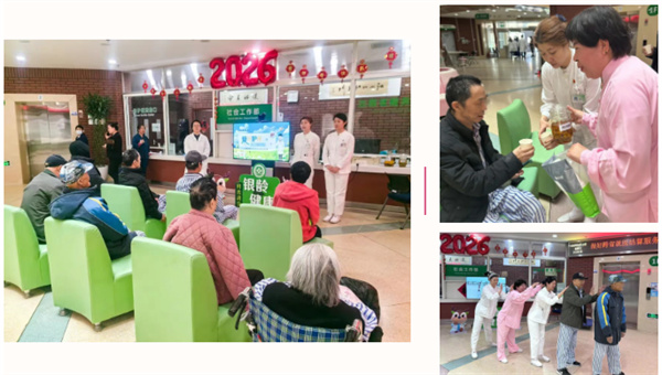 ScreenShot_2026-03-20_092734_551.jpg ScreenShot_2026-03-20_092734_551.jpg