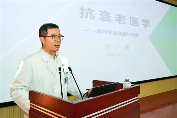 微信图片_2026-03-20_092708_554.jpg 微信图片_2026-03-20_092708_554.jpg