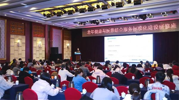 微信图片_2026-03-25_103047_323.jpg 微信图片_2026-03-25_103047_323.jpg