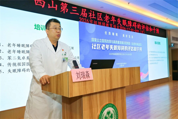 微信图片_2026-03-25_143120_230.jpg 微信图片_2026-03-25_143120_230.jpg