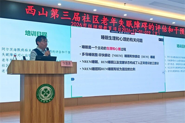 微信图片_2026-03-25_143149_570.jpg 微信图片_2026-03-25_143149_570.jpg