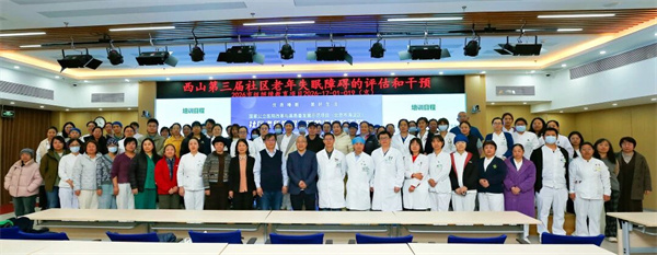 微信图片_2026-03-25_143152_436.jpg 微信图片_2026-03-25_143152_436.jpg