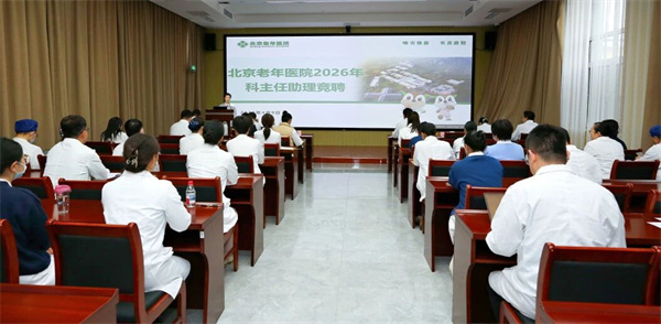 微信图片_2026-04-13_171809_390.jpg 微信图片_2026-04-13_171809_390.jpg