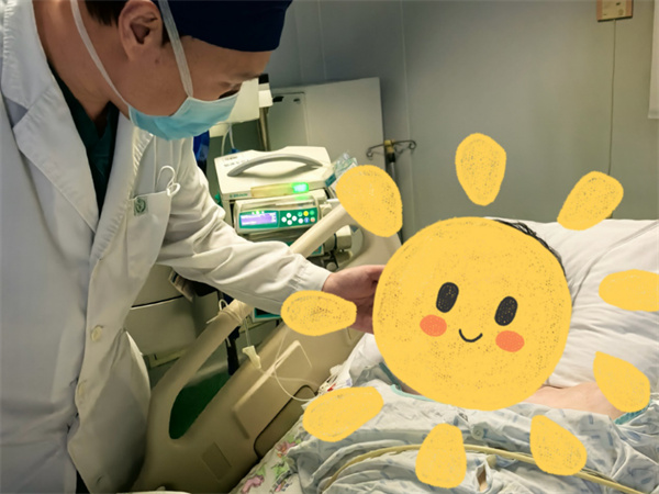 微信图片_2026-04-13_172027_773.jpg 微信图片_2026-04-13_172027_773.jpg